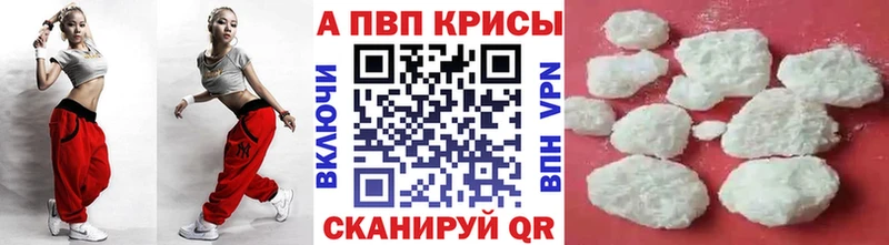 Купить наркотики Ейск COCAIN  Меф  ГАШИШ  MEGA ONION  Канабис  АМФЕТАМИН 