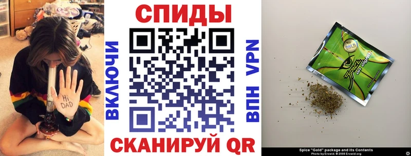 Бутират BDO 33%  нарко площадка телеграм  Ейск 