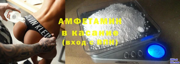 дурь Алексеевка