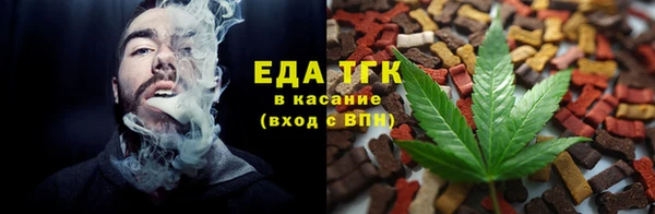 сатива Алзамай