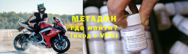 сатива Алзамай