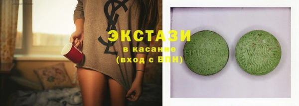 марки lsd Алексин