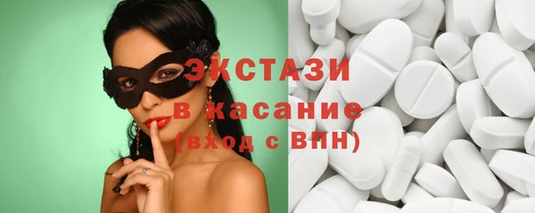 марки lsd Алексин