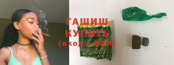 сатива Алзамай