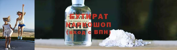 сатива Алзамай