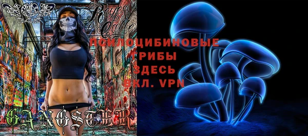 марихуана Покров