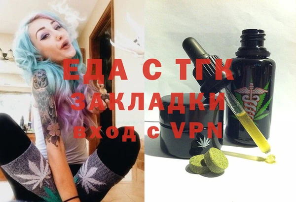 дурь Алексеевка