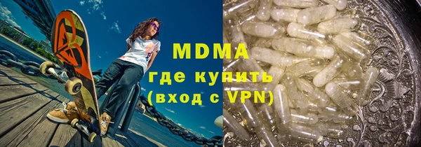 дурь Алексеевка