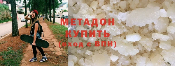 дурь Алексеевка