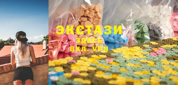дурь Алексеевка