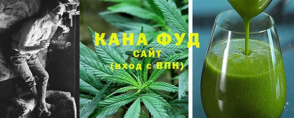 марки lsd Алексин