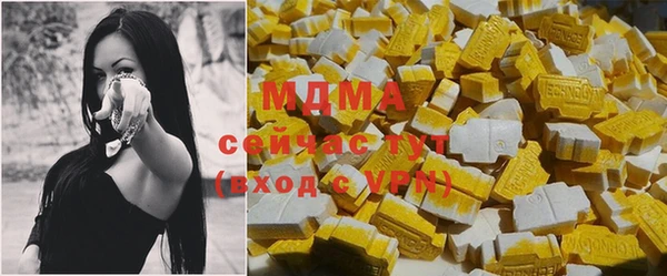 дурь Алексеевка