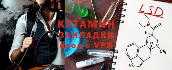 гашиш Покачи