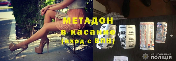 дурь Алексеевка