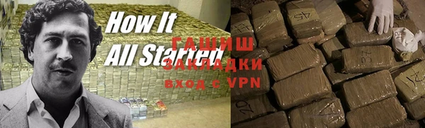 дурь Алексеевка