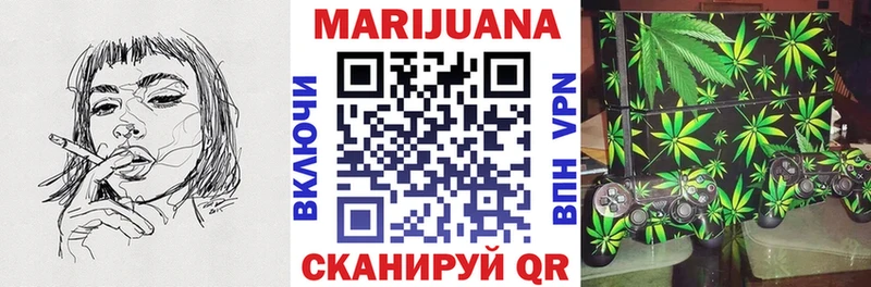 Канабис Ganja  darknet наркотические препараты  Ейск 